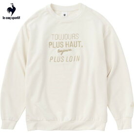 ■送料無料■【le coq sportif】ルコック QMMVJF41-WH クルーネックスウェット[ホワイト][スポーツ/カジュアル/トップス/長袖/長そで/トレーナー/吸汗/ストレッチ/普段着/トレーニング/運動/メンズサイズ]【RCP】