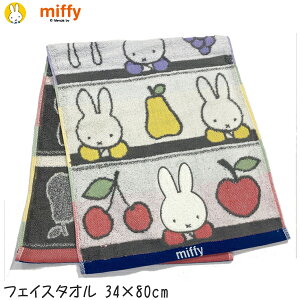݌ɂ葦[ymiffy ~btB[zt[cƃ~btB[5805013500 [100% 34×80cm]X|[c^I/O^I/싅/oXObY/Mtg/LN^[/fBbNu[i//v[g/