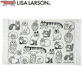 ★即納/あす楽★■送料無料■【LISA LARSON】リサ・ラーソン スケッチキャットカーペット6865008000 [サイズ:約60×100cm][リサラーソン/玄関マット/カーペット/室内/インテリア/猫/ネコ/ねこ/キャット/おしゃれ/かわいい/シンプル/北欧雑貨]【RCP】