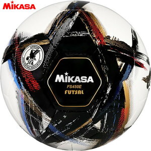 �������������yMIKASA�z�~�J�T FS450EBK �t�b�g�T��4����D�� OrgestA ���苅 ��[�u���b�N][�t�b�g�T��/�t�b�g�T��/4��/4����/���苅/FIFA QUALITY PRO/���/��w/���Z/���w�Z]�yRCP�z