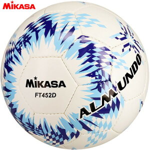 �������������yMIKASA�z�~�J�T FT452DBLLB �T�b�J�[4��ALMUNDO ���苅 ��D�� ���C�g�u���[[�{�[��/�T�b�J�[�{�[��/4��/4����/�t�b�g�{�[��/���苅/���w��/���w�N/��D���^�C�v]�yRCP�z