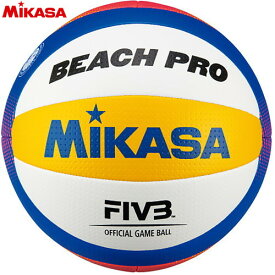 ■送料無料■【MIKASA】ミカサ BV550C-WYBR ビーチバレー国際公認球[ブルー×イエロー][バレーボール/競技ボール/学校/部活/クラブ/チーム/FIBA/国際公認球/BV550CWYBR]【RCP】