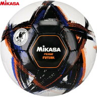 ■送料無料■【MIKASA】ミカサ FS350EBK フットサル OrgestA 検定球3号 手縫い[ボール/フットサル/検定球…