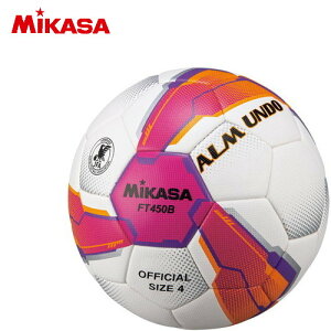 サッカーボール 4号 ピンクの人気商品 通販 価格比較 価格 Com