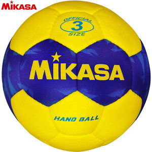 �������������yMIKASA�z�~�J�T HB351B-YBL ���O�p3��[�C�G���[×�u���[][�n���h�{�[��/���Z�{�[��/�w�Z/����/�N���u/�`�[��/HB351BYBL]�yRCP�z