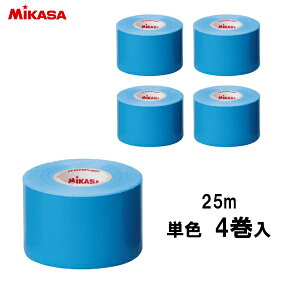 yMIKASAz~JT LTV5025BL Ce[v(Lт^Cv) u[ 50mm×25m×4(PF)[o[/oXPbg/nh/hbW/ejX/p/Ce[v/4/4/]yRCPz