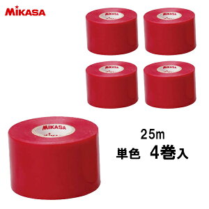 yMIKASAz~JT LTV5025R Ce[v(Lт^Cv) bh 50mm×25m×4(PF)[o[/oXPbg/nh/hbW/ejX/p/Ce[v/4/4/]yRCPz