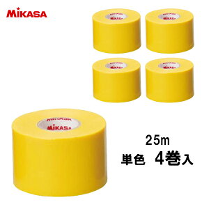 yMIKASAz~JT LTV5025Y Ce[v(Lт^Cv) CG[ 50mm×25m×4(PF)[o[/oXPbg/nh/hbW/ejX/p/Ce[v/4/4/]yRCPz