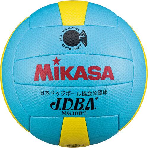 ■送料無料■ ミカサ MGJDBL 小学生用ドッジボール検定球3号 ドッヂボール 68％以上節約 最旬トレンドパンツ ドッジボール ドッジ