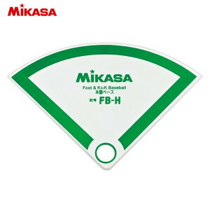 yMIKASAz~JT FBH tbgx[X{[pz[x[X [tbgx[X{[p/z[x[X/LbNx[X/tbgx[X/wZ̈/wZ/NG[V/FB-H]yRCPz