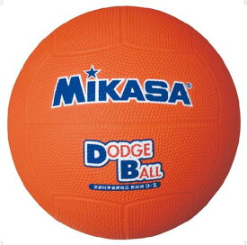 【MIKASA】ミカサ D2-O 教育用ドッジボール2号 [オレンジ][ハンドボール/ドッヂボール][ボール]年度:14【RCP】