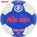 ■送料無料■【MIKASA】ミカサ HB250BWBL ハンドボール2号検定球ハンドボール【RCP】