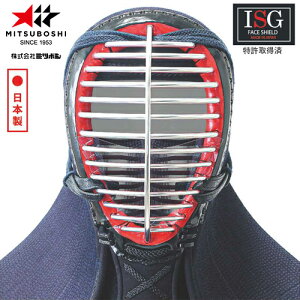 y~c{VzMITSUBOSHI 000-ISGSDM ISG}EXV[hPRO yTCY:SS/S/M/L/XLz[܂\h//pi/T|[^[]yRCPz