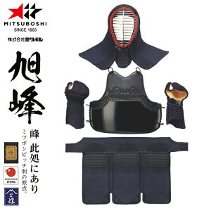 󒍐Yi[[ڈ3`6x]y~c{VzMITSUBOSHI A11000 u--v6mm~V̖ڎhivj Zbgy//pi/h///b//Ď/zLZs