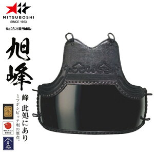 󒍐Yi[[ڈ3`6x]y~c{VzMITSUBOSHI A11002 u--v6mm~V̖ڎhivj Pi y//pi/h/zLZsyRCPz