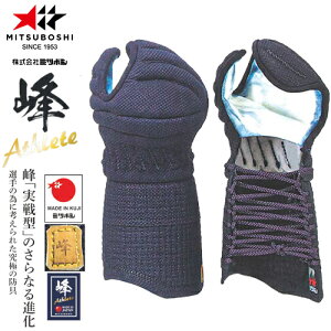 󒍐Yi[[ڈ3`6x]y~c{VzMITSUBOSHI A11603 AX[g ̓EgXG[h bPiyTCY:S/M/L/LLz[//pi/h/b//Ď