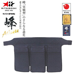󒍐Yi[[ڈ3`6x]y~c{VzMITSUBOSHI A11604 AX[g 6mm\Dh Pi[//pi/h/]LZsyRCPz