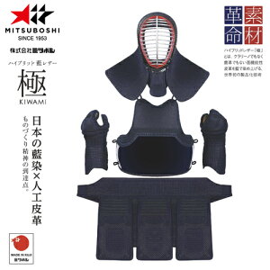 󒍐Yi[[ڈ3`6x]y~c{VzMITSUBOSHI A12000 uɁvYnCubhU[ Zbg y//pi/h///b//Ď/zLZs