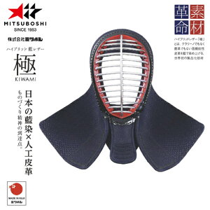 󒍐Yi[[ڈ3`6x]y~c{VzMITSUBOSHI A12001 uɁvYnCubhU[ ʒPiy//pi/h/ʁzLZsyRCPz