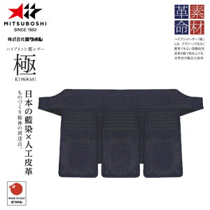 󒍐Yi[[ڈ3`6x]y~c{VzMITSUBOSHI A12004 uɁvYnCubhU[ Pi y//pi/h/zLZsyRCPz