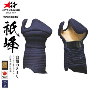󒍐Yi[[ڈ3`6x]y~c{VzMITSUBOSHI A21003 u-_-vDh ~Np` bPiyTCY:S/M/L/XLz[//pi/h/b//ĎzL
