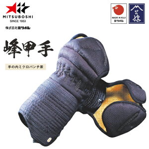 󒍐Yi[[ڈ3`6x]y~c{VzMITSUBOSHI A60056 ubvM^6mmDh bPiyTCY:S/M/L/XLz[//pi/h/b//ĎzLZs