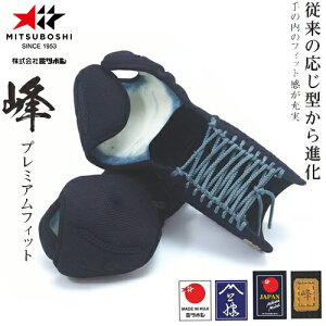 󒍐Yi[[ڈ3`6x]y~c{VzMITSUBOSHI A60063  PREMIUM FITb[//pi/h/b//Ď]LZsyRCPz