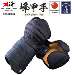 󒍐Yi[[ڈ3`6x]y~c{VzMITSUBOSHI A61052  F^6mmDhb(~Np`)yTCY:S/M/L/LLz[//pi/h/b//Ď]LZs