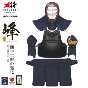 󒍐Yi[[ڈ3`6x]y~c{VzMITSUBOSHI A78100 u-ސ-v6mmsb`DhZbgy//pi/h///b//Ď/zLZsyRCPz