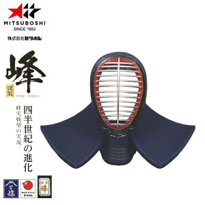 󒍐Yi[[ڈ3`6x]y~c{VzMITSUBOSHI A78101 u-ސ-v6mmsb`Dh ʒPiy//pi/h/ʁzLZsyRCPz