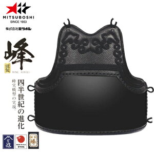 󒍐Yi[[ڈ3`6x]y~c{VzMITSUBOSHI A78102 u-ސ-v50{^ Pi y//pi/h/zLZsyRCPz