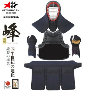 󒍐Yi[[ڈ3`6x]y~c{VzMITSUBOSHI A78500 u-ސ-v8mmv Zbgy//pi/h///b//Ď/zLZsyRCPz