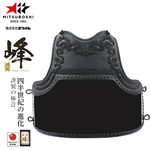 󒍐Yi[[ڈ3`6x]y~c{VzMITSUBOSHI A78502 u-ސ-v50{^ Pi y//pi/h/zLZsyRCPz