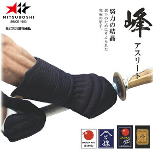 󒍐Yi[[ڈ3`6x]y~c{VzMITSUBOSHI A79103 uAX[g-b-v6mmDh bPiyTCY:S/M/L/LLz[//pi/h/b//ĎzL