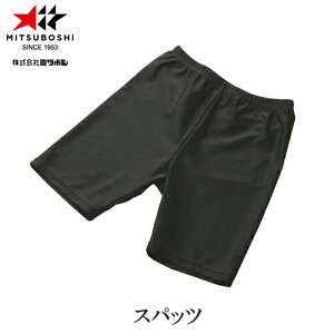 �y�~�c�{�V�zMITSUBOSHI C00107 �X�p�b�c�y�T�C�Y:M/L/LL�z[�_��/�A���_�[�E�F�A/�T�|�[�^�[]�yRCP�z