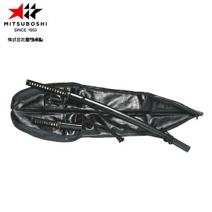 y~c{VzMITSUBOSHI E18103  v2{ y/pi//[܁zyRCPz