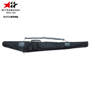 y~c{VzMITSUBOSHI E18105  ̎qD LeBOt 1{ y/pi//[܁zyRCPz