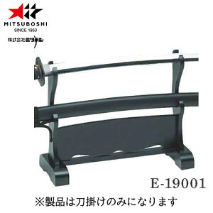 y~c{VzMITSUBOSHI E19001 | h[p/|/u]yRCPz