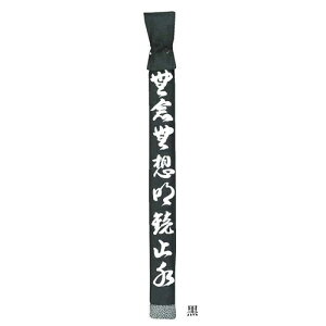 �������������y�~�c�{�V�zMITSUBOSHI F20019/F30019 �|���� ���������� (2�{���p/3�{���p) �y�J���[�F��/��/�O���[��/��/��/�G���W/��/�s���N/�z[����/������/�����p�i/���[�܁z�yRCP�z