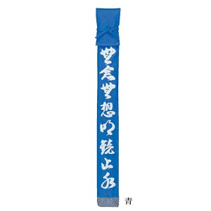 y~c{VzMITSUBOSHI F20019/F30019 |  (2{p/3{p) yJ[F//O[///GW//sN/z[//pi/[܁zyRCPz