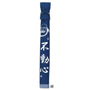 y~c{VzMITSUBOSHI F30032 | z _} 3{p yJ[:/GWz[//pi/[܁zyRCPz