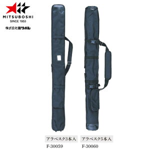 y~c{VzMITSUBOSHI F30059/F30060 | AxXN(3{/5{) [//pi/[܁zyRCPz