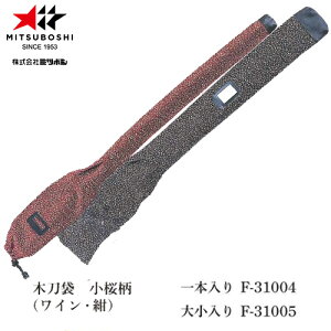 y~c{VzMITSUBOSHI F31004 ؓ yJ[:/Cz[//pi/[]yRCPz