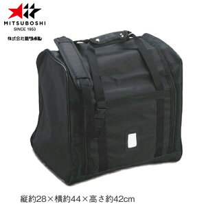 y~c{VzMITSUBOSHI F50061 eh 炭炭obO ye//h[/pzyRCPz