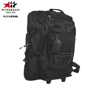 �������������y�~�c�{�V�zMITSUBOSHI F50071 3WAY�L�����[�o�b�O�y�_���p/���ߓ���/��������/���[/�����^��/�o�b�O/���z�yRCP�z