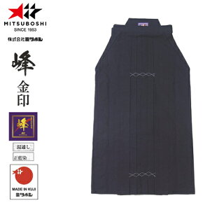 y~c{VzMITSUBOSHI H-011   #11000yTCY:#23`#29z[p///pi/////͂܁zyRCPz