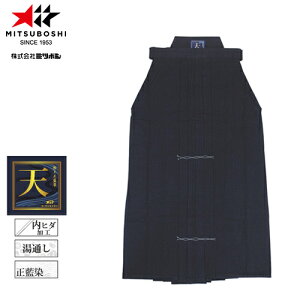 y~c{VzMITSUBOSHI H-021 ʂ#10000сuVvyTCY:#23`#29z[p///pi/////͂܁zyRCPz