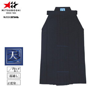 y~c{VzMITSUBOSHI H-023 ʂ#7000сuVvyTCY:#23`#29z[p///pi/////͂܁zyRCPz