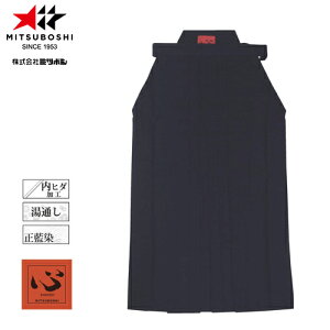 y~c{VzMITSUBOSHI H-036 ʂ6000сuSvyTCY:#23`#29z[p///pi/////͂܁zyRCPz