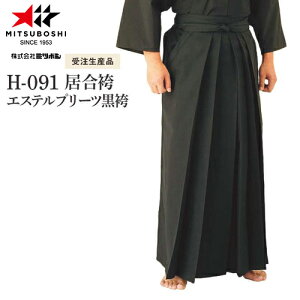 ���󒍐��Y�i[�[���ڈ�3�`6�������x]�������������y�~�c�{�V�zMITSUBOSHI H091 ������ �G�X�e���v���[�c���� �y�T�C�Y:#21~#28�z�y������/�����p�i/����/�����z�L�����Z���s�yRCP�z